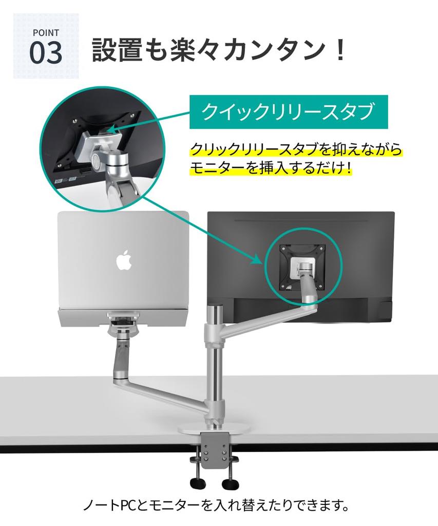 LOE Dual Monitor Arm Laptop Stand, Black