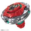 TAKARA TOMY BEYBLADE X Starter Bullet Gryphon H UX-19