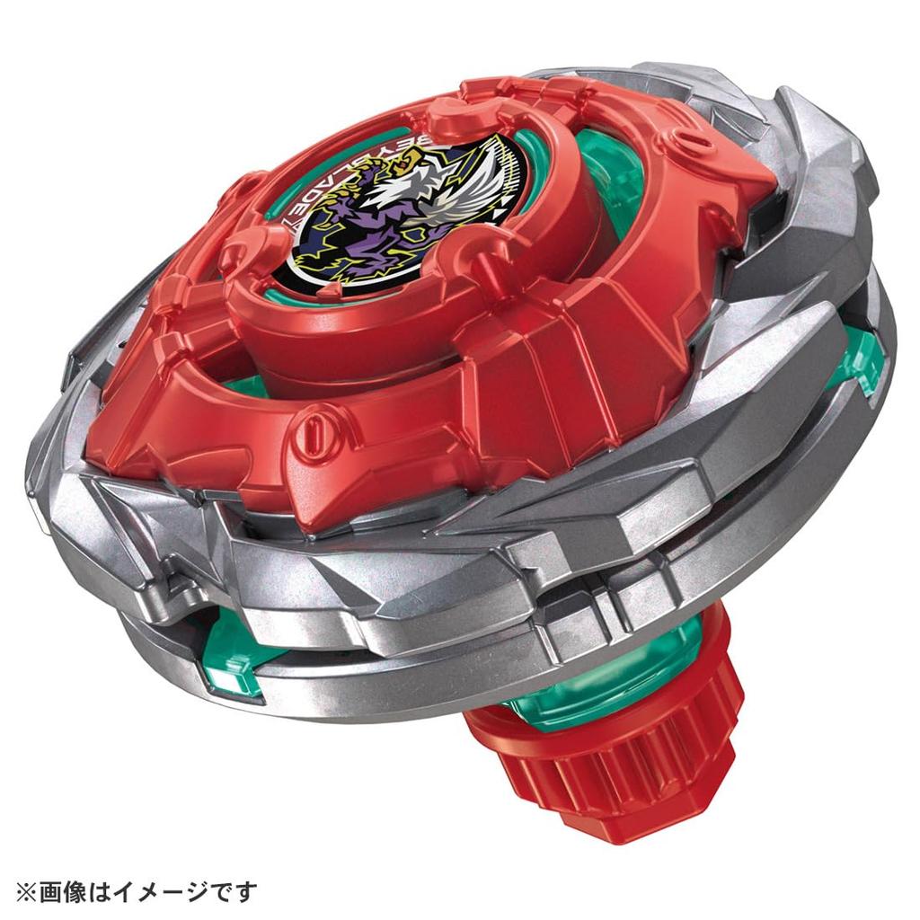 TAKARA TOMY BEYBLADE X Starter Bullet Gryphon H UX-19