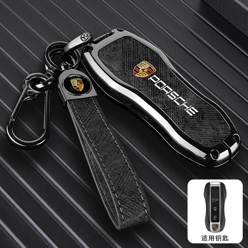 Zinc Alloy Car Key Case Cover Shell For Porsche Panamera Spyder Carrera Macan Boxster Cayman Cayenne 911 970 981 991 Accessories