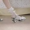 Silver Light Mouth Ballet High Heels Single Shoes Women's New Summer Skirt Round Head Mary Jane Shoes
