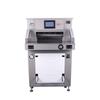 KEMEI CQ-8049 Hydraulic-Electric Program-Controlled Paper Cutter CN Plug (adapter Included)