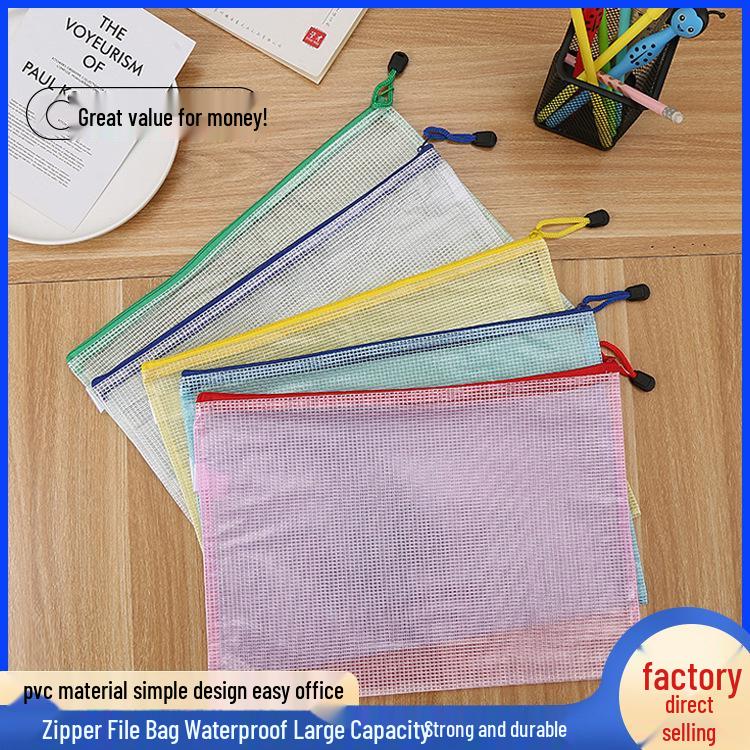 A4 Waterproof Grid Zipper Bag: Creative Stationery & Document Holder