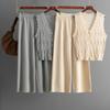 Summer Simple Cardigan Loose Sleeveless Knitted Vest Set Wide Leg Pants Knitted Two-piece Set For Women