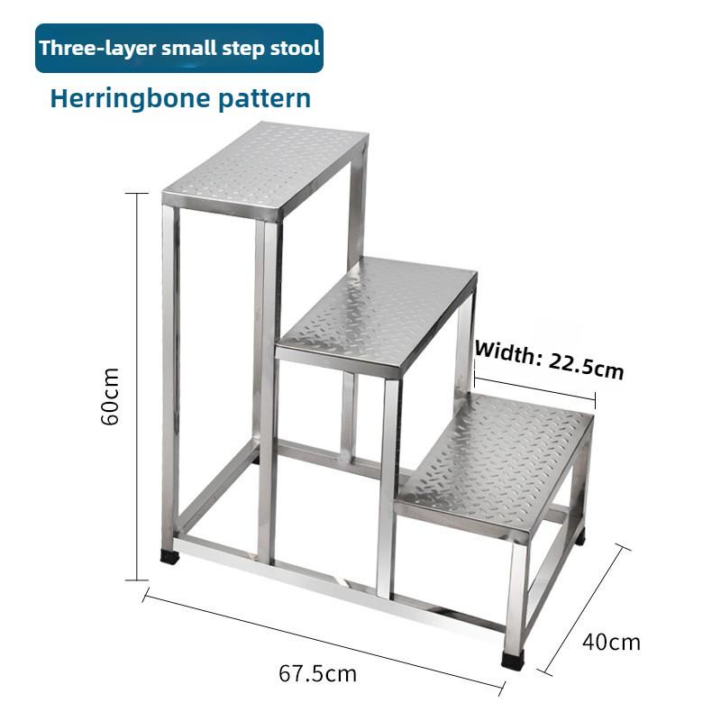 Thickened Stainless Steel Footrest Stool Household Outdoor Non Slip Step Footstool Hospital Examination Mat Footstool