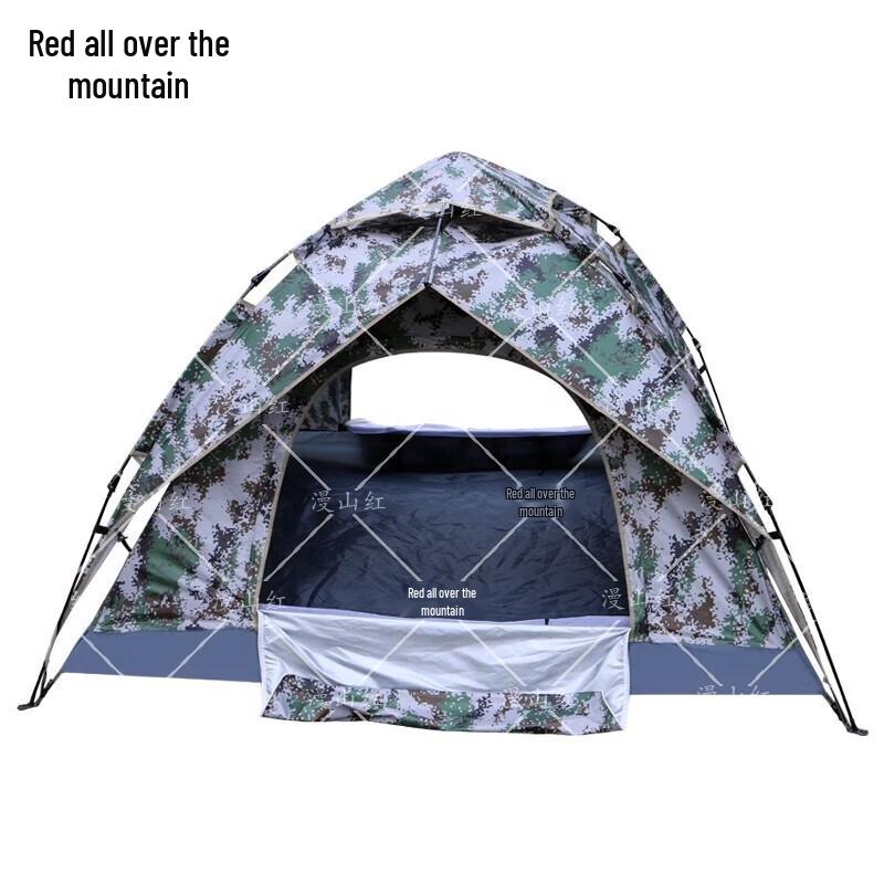 3-4 Person Automatic Pop-Up Camping Tent
