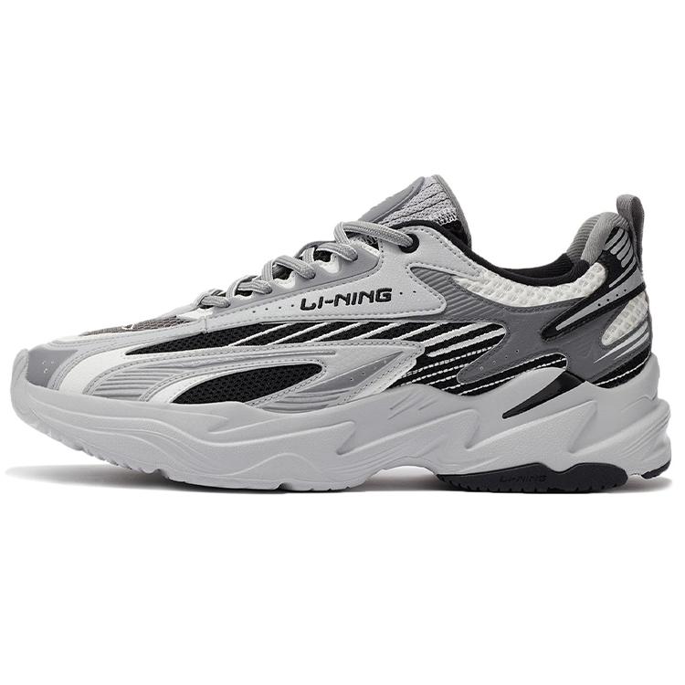 

Li Ning Meteor Cushioning Slip Resistant Abrasion Resistant Rebound Low top Sports Casual Shoes Men s Black Gray ARLS007-2 43