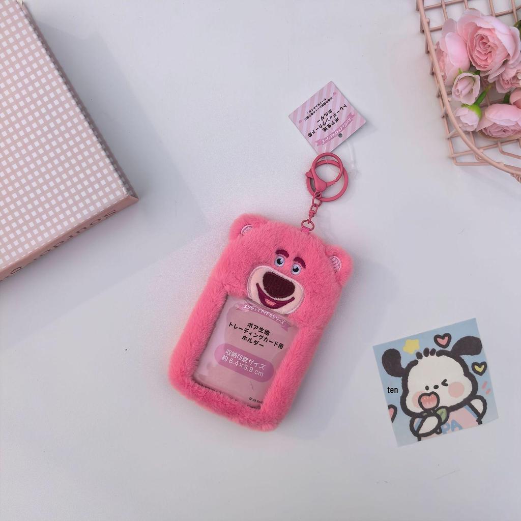 My Melody & KT Cat Plush Card Holder Pendant