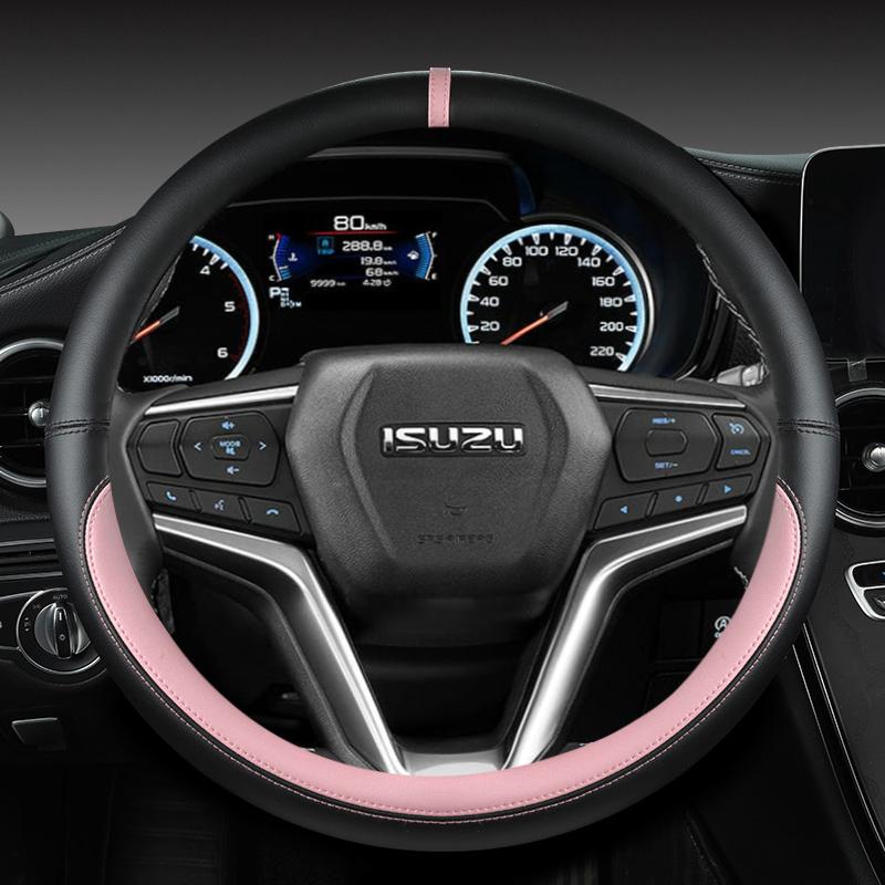 

For Isuzu D-MAX 2013-2018 mu-X 2013-2018 D-Max MU-X III 2020- 2023 Car Steering Wheel Cover PU Leather Auto Accessories