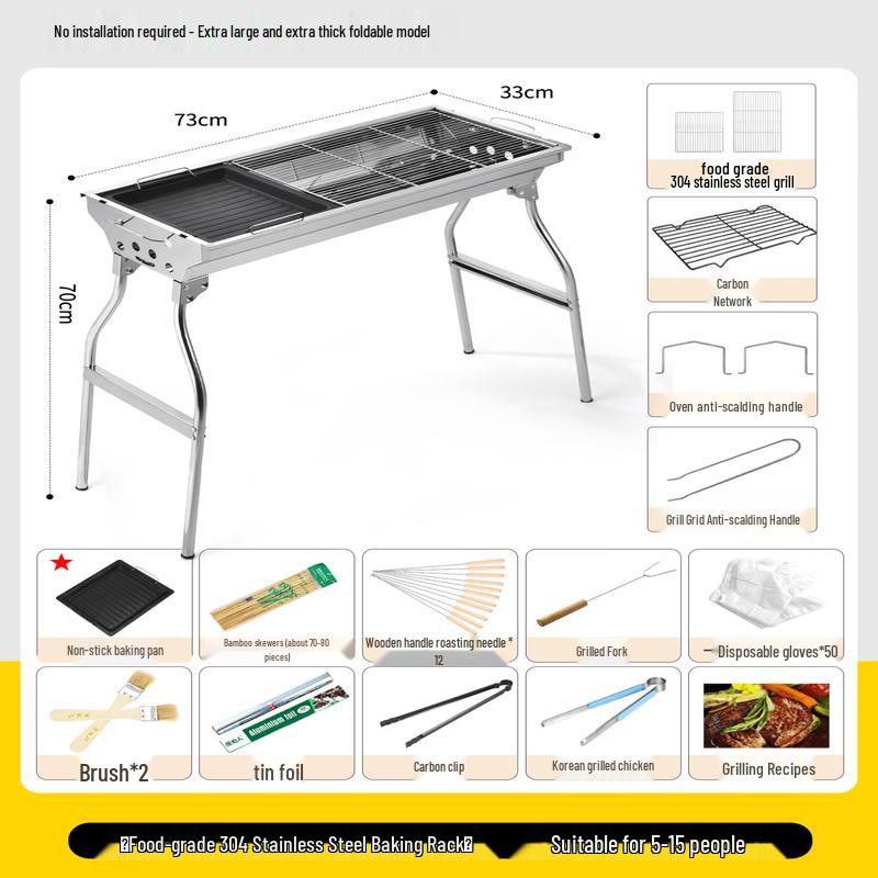 Portable Folding BBQ Grill