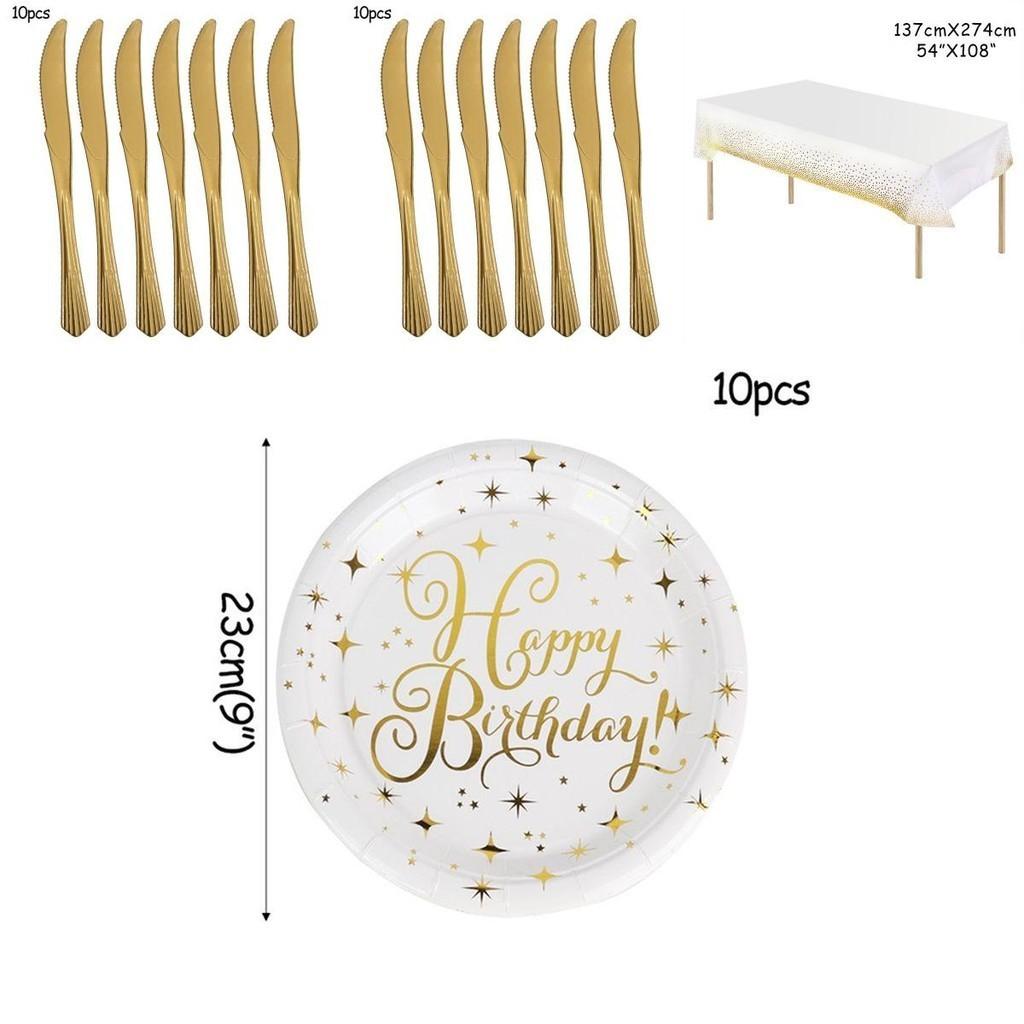 Elegant Gold Polka Dot Stamping Happy Birthday Party Decor Supplies Disposable Tableware Set
