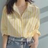 Women's Off-White & Yellow Striped Shirt - 2024 Spring European Style Fashionable Beach Sun Protection Top