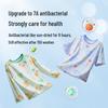 Hodo Boys' Half-Sleeve Cool-Touch Cotton Pajama Set