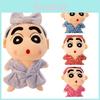 Crayon Shin-chan Plush Pillow Toy With Soft And Comfortable Fabric For Birthday Gifts