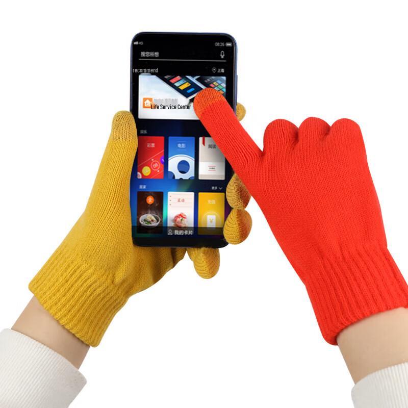 Winter Warm Touchscreen Gloves
