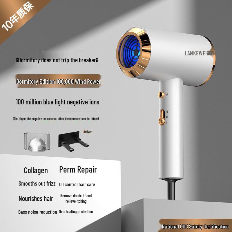High Power Quiet Hair Dryer with Negative Ion Technology for Quick Drying, Ideal for Dorms and Men's Use
