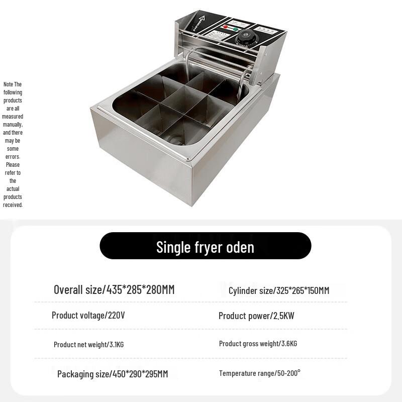 

Ruhan Multi-function Commercial Electric Fryer & Oden Cooker