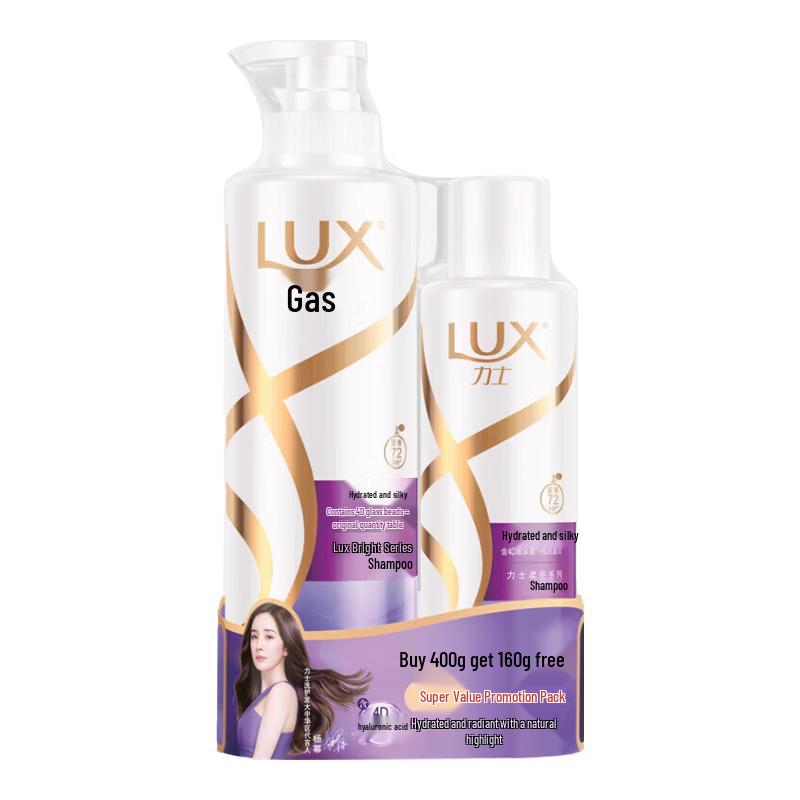 

LUX Hydrating Smooth Shampoo