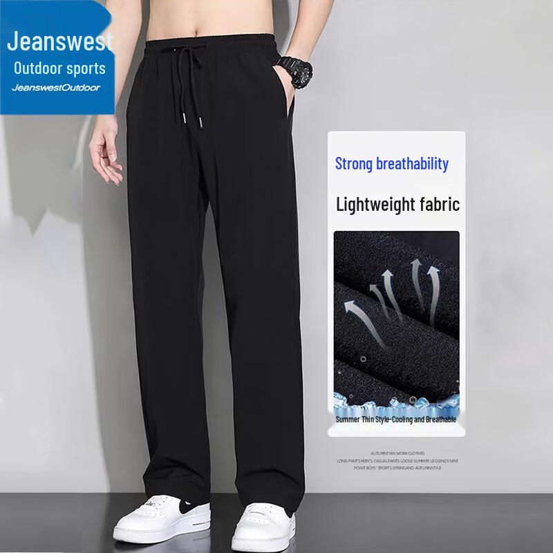 

Jeanswest Men s Summer Ice Silk Straight Casual Pants XL