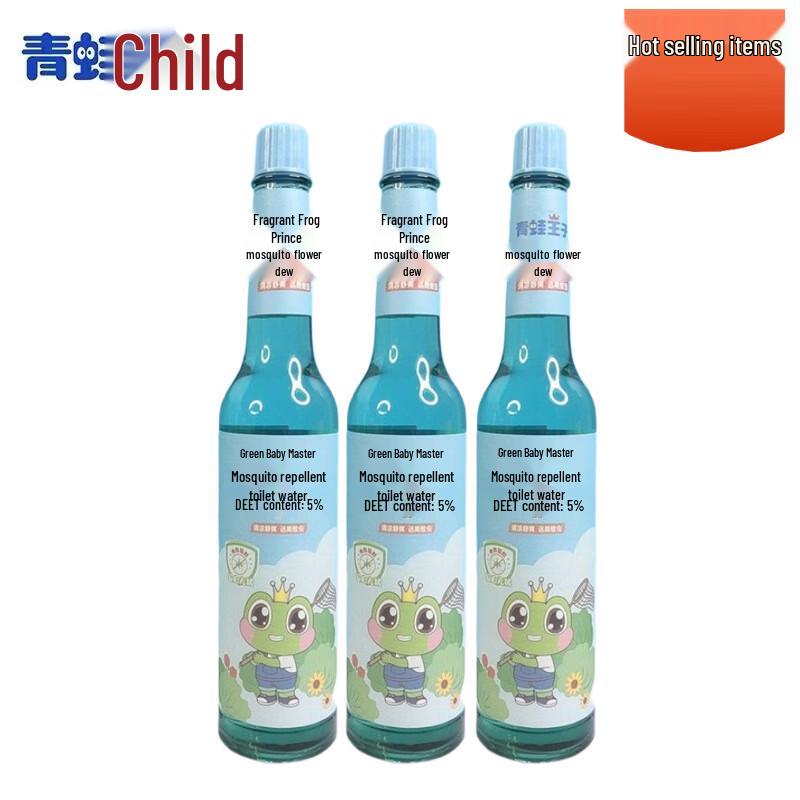 Frog Prince Kids Mosquito Repellent Floral Water