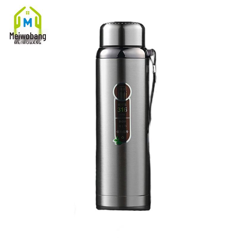 MeiWoBang 316 Stainless Steel Vacuum Flask