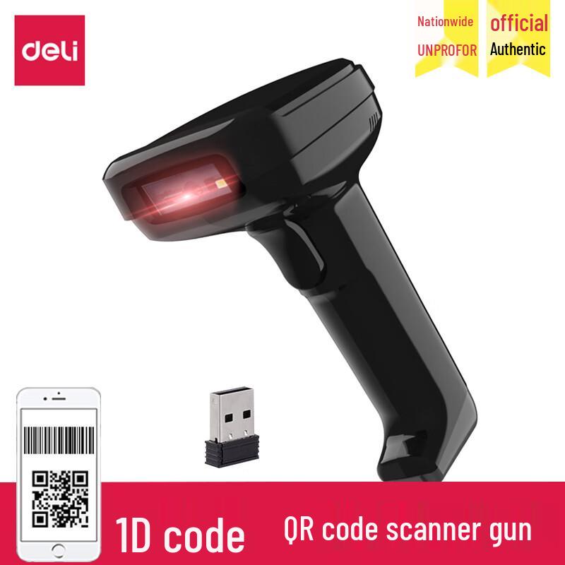 

Deli Wireless 1D/2D Barcode Scanner