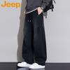 JEEP Men's Summer Casual Wide-Leg Pants