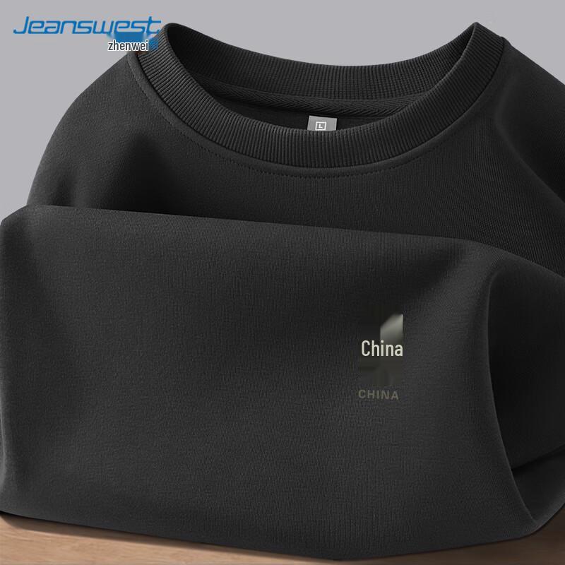 Jeanswest Men's Casual Printed Sweatshirt