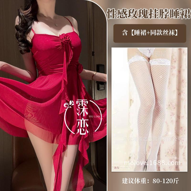 Sex Underwear Pure Desire Flower Suspender Dress Fairy Summer Spice Girl Premium Temperament Folds