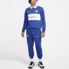 Nike Men's Atletico Madrid French Terry Soccer Sweatpants Blue DV4750-417