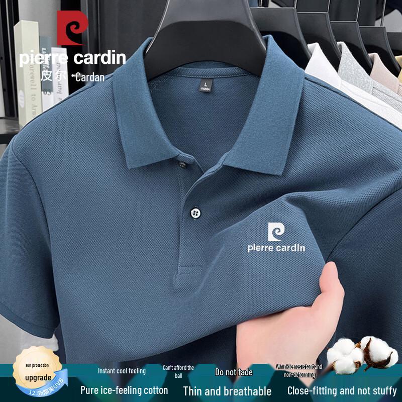 

Pierre Cardin Men s Pure Pique Cotton Short Sleeve Polo Shirt 2XL