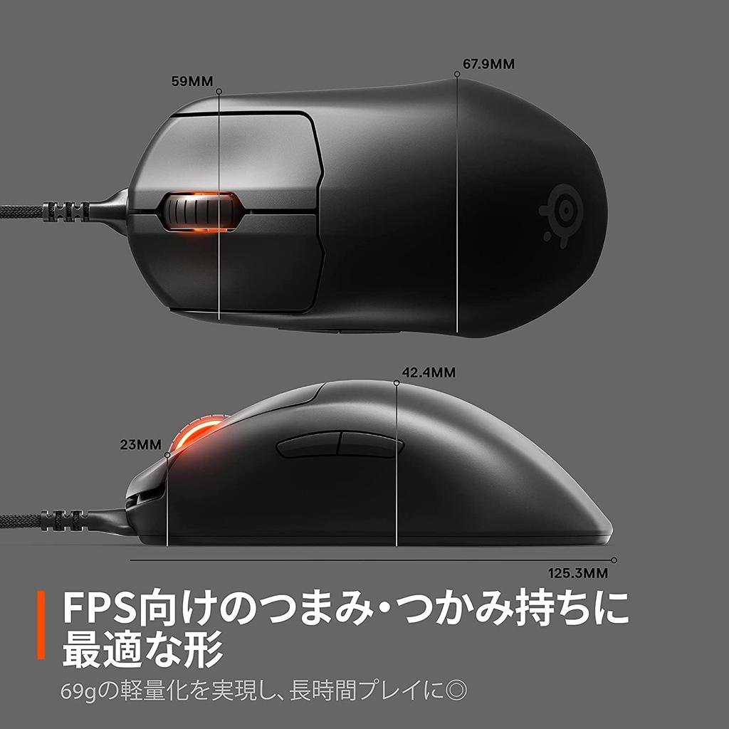 SteelSeries Wired Gaming Fast Ergonomic Customizable Prestige OM SuperMesh Prime 62533 Mouse, Lightweight, Response, Design, Features, Switches,