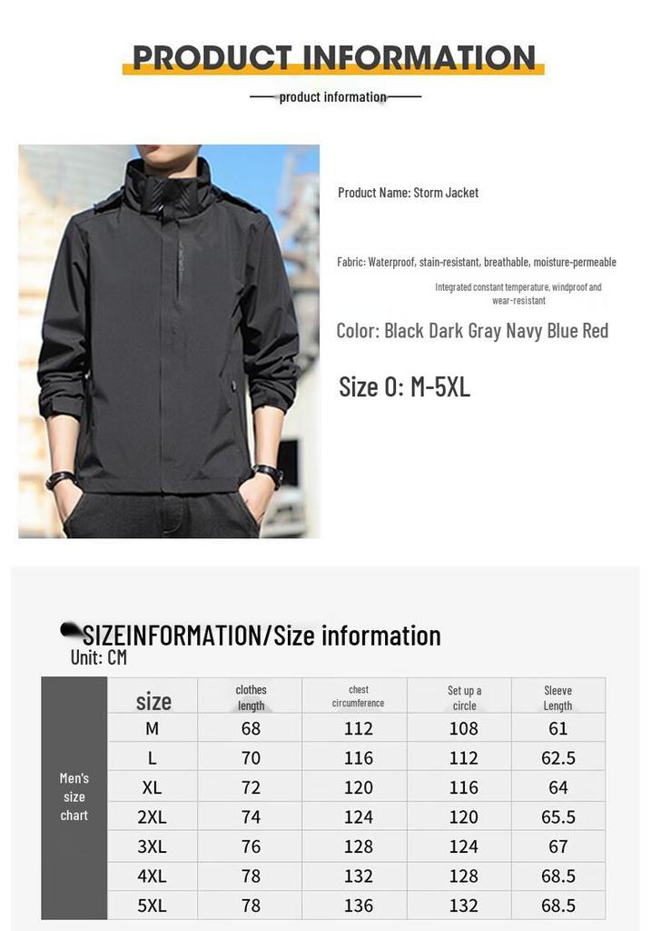 JEEP SPIRIT Unisex Windproof Waterproof Outdoor Jacket