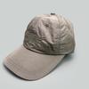 Face Small Embroidery Letters Quick-Drying Sunshade Baseball Cap Men'S And Women'S Simple Outdoor Leisure Cap