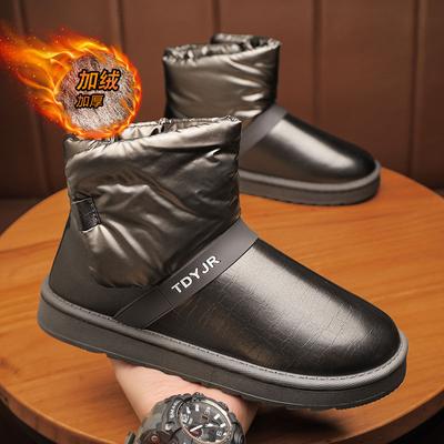 Winter Herrenschuhe Mode Schneestiefel Herren Warme Baumwollschuhe Herren Baumwollstiefel Plus Samt Wasserdicht Rutschfest Herrenstiefel