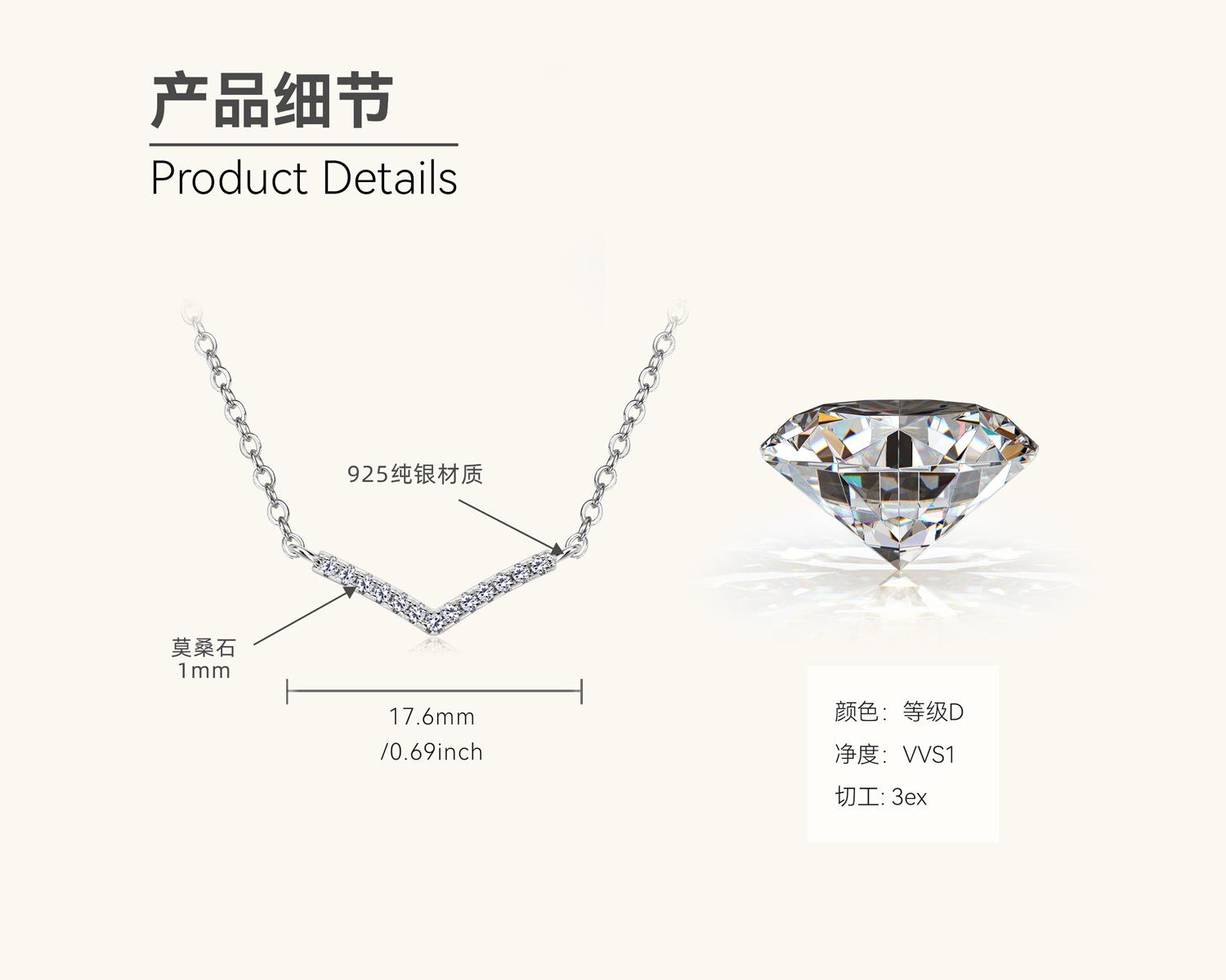 

Silvere Glam Japanese and Korean ins simple and light luxury moissanite geometric pure silver s925 gold-plated pendant 0.07 carats белый