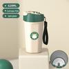 High-Value Portable Straw Cup with Lanyard, 304 Stainless Steel, Ideal for Cola and Coffee, Great Gift