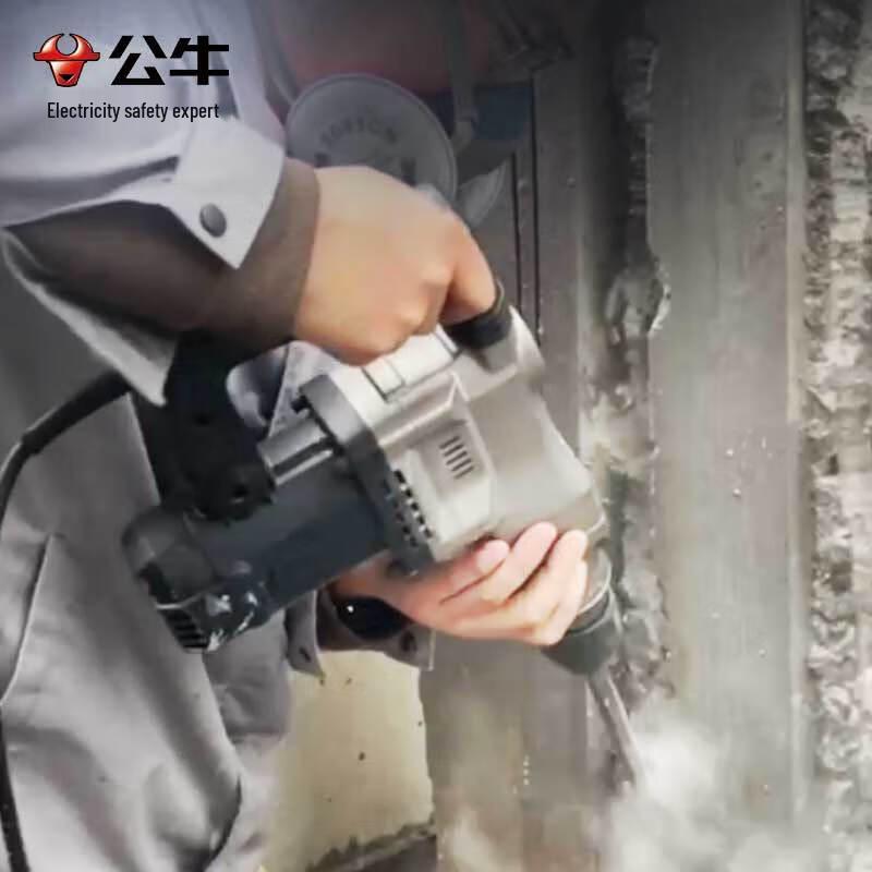 BULL 1200W 5KG Electric Demolition Hammer CN Plug (adapter Included)