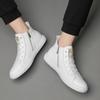 Fashion British Style Trendy Men's High Top Leather Shoes Simple Beige Massage Sole Men's Business Casual Shoes Winter Cotton Shoes