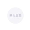 Citizen Ecology Drive Collection Light Powered Quartz Movement Stainless Steel Strap Watch CA0690-88L