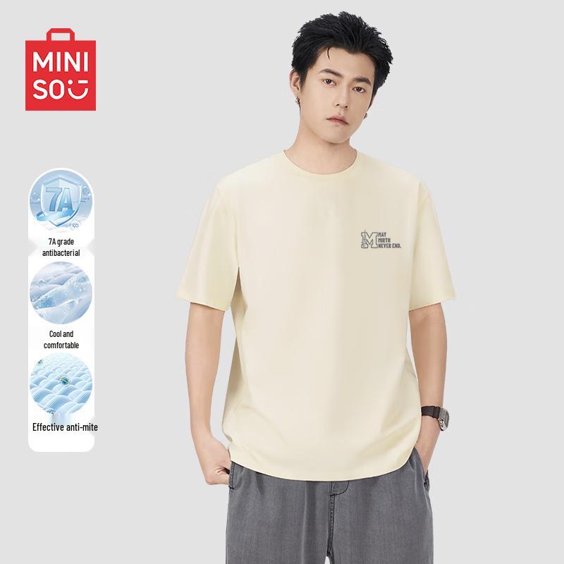 MINISO Мужская антибактериальная охлаждающая футболка 7A L