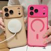 Luxury Matte Translucent For Magsafe Magnetic Phone Case For iPhone 17 16 15 14 13 12 Pro Max Plus 17Air Lens Protection Cover