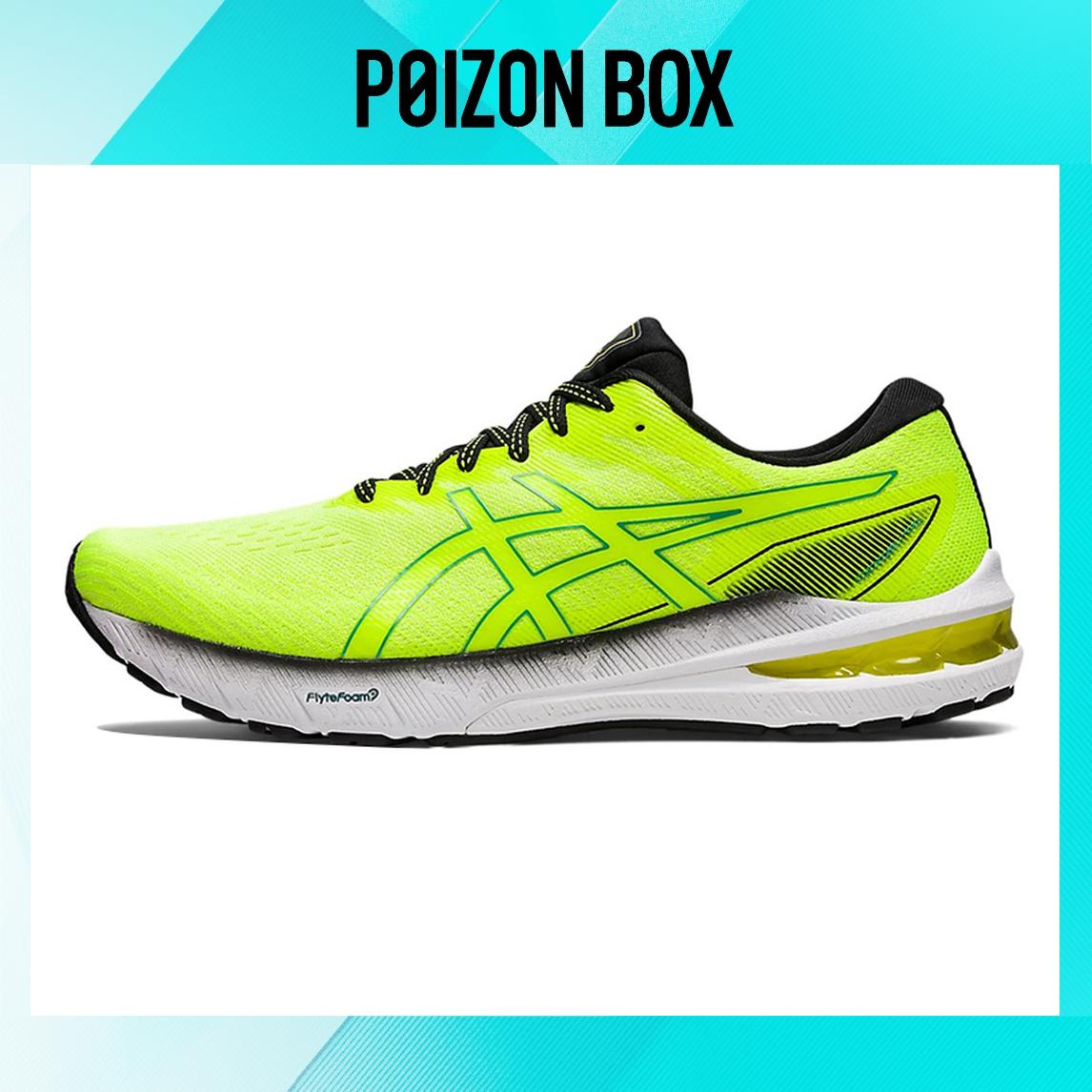 

кроссовки Male Asics GT-2000 Running shoes 1011B185-751