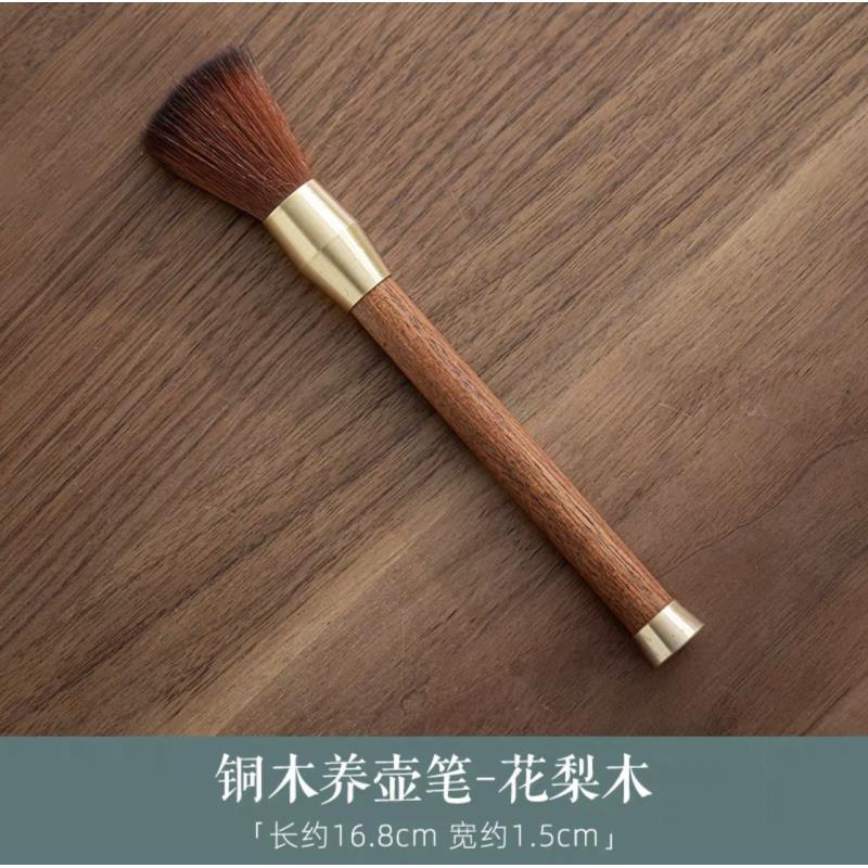 Ebony pot pen does not shed hair Solid wood tea brush tea pen tea brush tea tray tea accessories tea table cleaning