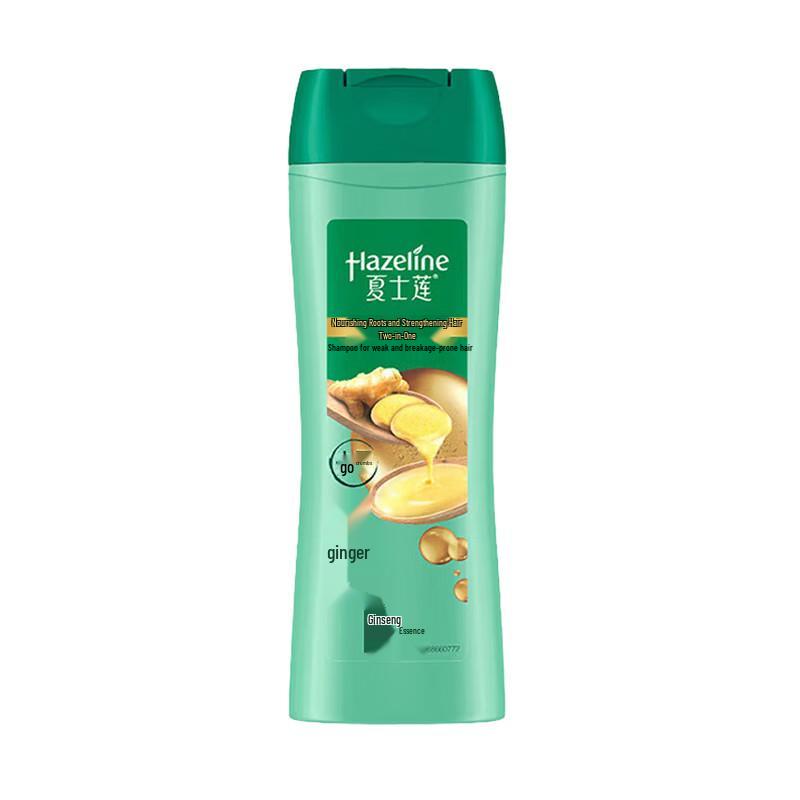Hazeline Root Strengthening Shampoo
