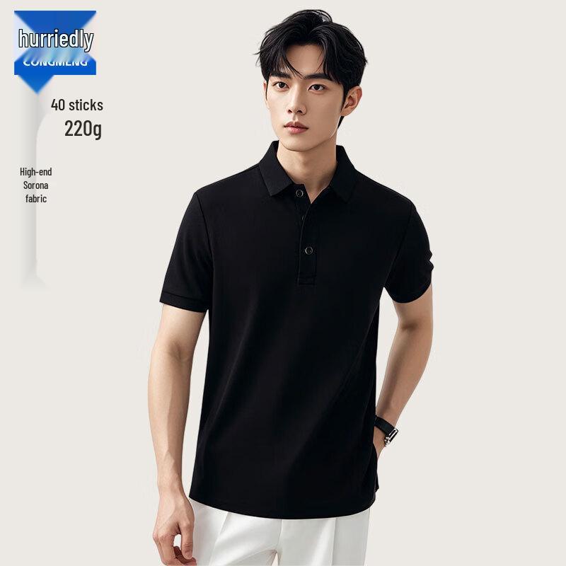 Unisex Sorona Cool-Touch Solid Color Polo Shirt XL