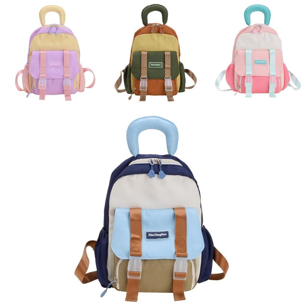Trendy Korean Style Dual Color School Backpack For Kids With Breathable Nylon Fabric