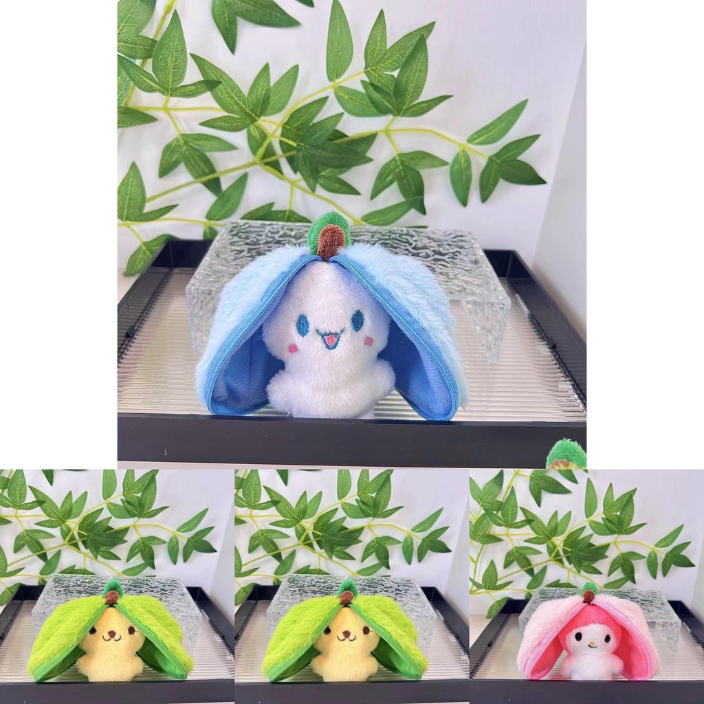 Cute Plush Animal Keychain Plush Toys Squirrel Dinosaur Fruit Series Adorable Collectible 14cm Height In Purple Blue Green Pink