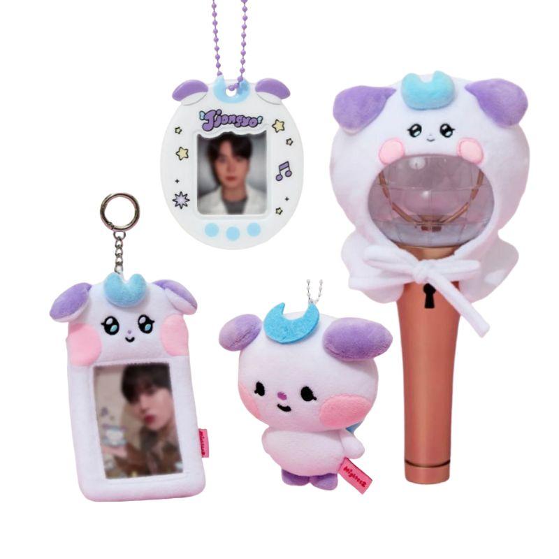 

Mighteez Jjongyo Special Set – Lightstick Cape & Keyring