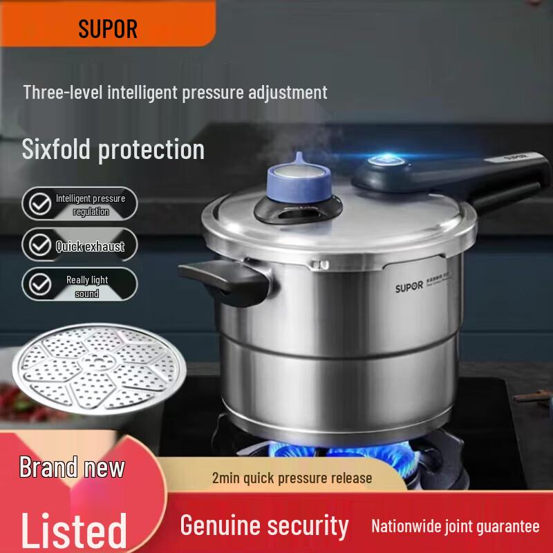 SUPOR 304 Stainless Steel Household Pressure Cooker